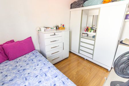 Apartamento à venda com 50m², 2 quartos e 1 vaga Apartamento à venda com 50m², 2 quartos e 1 vagaQuarto 2