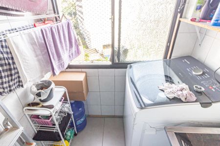 Apartamento à venda com 50m², 2 quartos e 1 vaga Apartamento à venda com 50m², 2 quartos e 1 vagaÁrea de Serviço