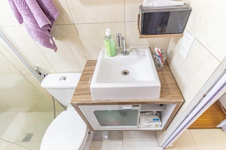 Apartamento à venda com 50m², 2 quartos e 1 vaga Apartamento à venda com 50m², 2 quartos e 1 vagaBanheiro