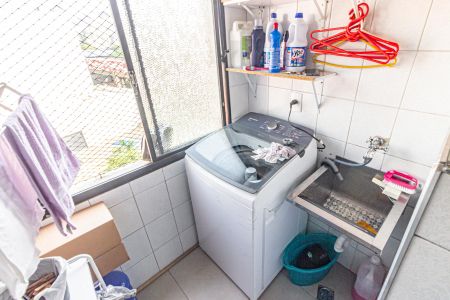 Apartamento à venda com 50m², 2 quartos e 1 vaga Apartamento à venda com 50m², 2 quartos e 1 vagaÁrea de Serviço