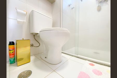 Apartamento para alugar com 56m², 2 quartos e 2 vagasSuíte