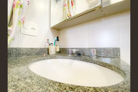 Apartamento para alugar com 56m², 2 quartos e 2 vagasSuíte