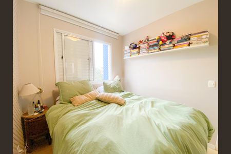 Apartamento para alugar com 56m², 2 quartos e 2 vagasSuíte
