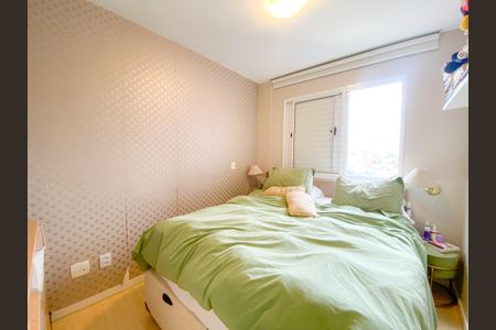 Apartamento para alugar com 56m², 2 quartos e 2 vagasSuíte