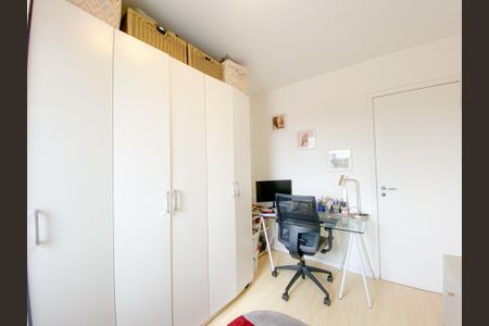 Apartamento para alugar com 56m², 2 quartos e 2 vagasQuarto 1