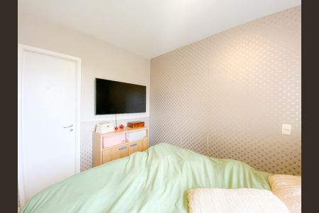 Apartamento para alugar com 56m², 2 quartos e 2 vagasSuíte