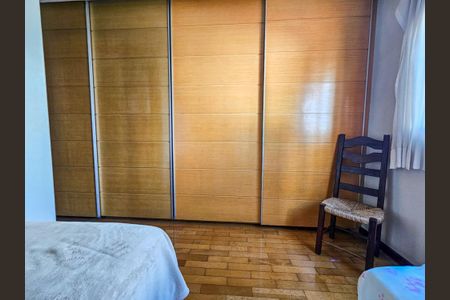 Apartamento à venda com 104m², 4 quartos e 2 vagas Apartamento à venda com 104m², 4 quartos e 2 vagasSuíte