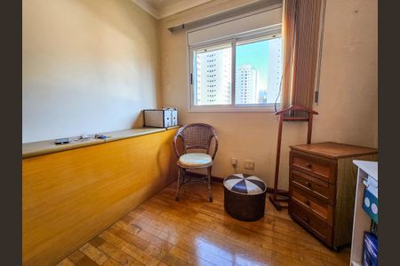 Apartamento à venda com 104m², 4 quartos e 2 vagas Apartamento à venda com 104m², 4 quartos e 2 vagasQuarto 1