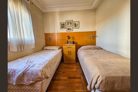 Apartamento à venda com 104m², 4 quartos e 2 vagas Apartamento à venda com 104m², 4 quartos e 2 vagasSuíte