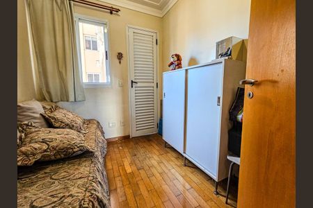 Apartamento à venda com 104m², 4 quartos e 2 vagas Apartamento à venda com 104m², 4 quartos e 2 vagasQuarto de Serviço