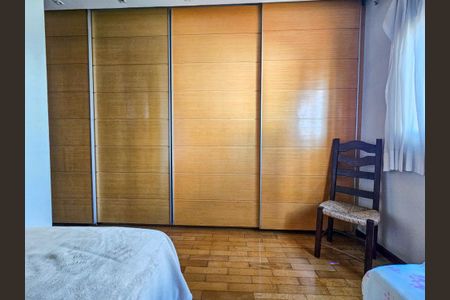 Apartamento à venda com 104m², 4 quartos e 2 vagas Apartamento à venda com 104m², 4 quartos e 2 vagasSuíte