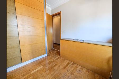 Quarto 1 de apartamento à venda com 3 quartos, 104m² em Chácara Santo Antônio (zona Sul), São Paulo