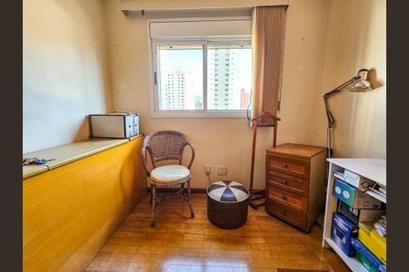 Apartamento à venda com 104m², 4 quartos e 2 vagas Apartamento à venda com 104m², 4 quartos e 2 vagasQuarto 1