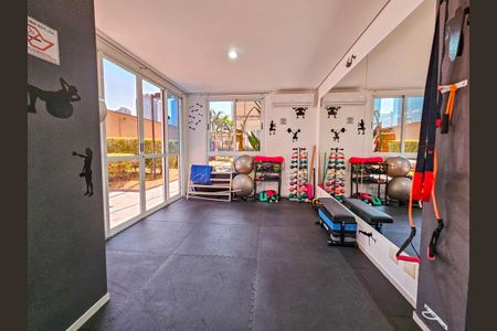 Apartamento à venda com 104m², 4 quartos e 2 vagas Apartamento à venda com 104m², 4 quartos e 2 vagasAcademia