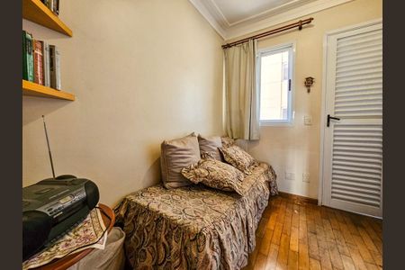 Apartamento à venda com 104m², 4 quartos e 2 vagas Apartamento à venda com 104m², 4 quartos e 2 vagasQuarto de Serviço