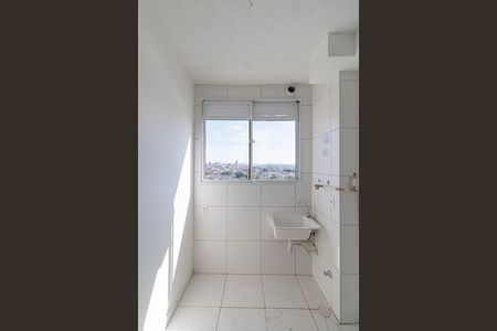 Apartamento para alugar com 40m², 2 quartos e sem vagaSala/Cozinha/Área de Serviço 