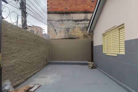Casa à venda com 105m², 1 quarto e 2 vagasÁrea de Serviço