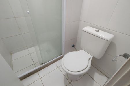 Apartamento à venda com 51m², 2 quartos e 1 vaga Apartamento à venda com 51m², 2 quartos e 1 vagaBanheiro Social