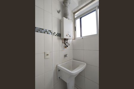 Apartamento à venda com 51m², 2 quartos e 1 vagaÁrea de Serviço