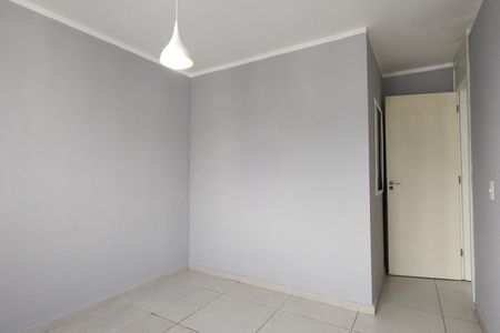 Apartamento à venda com 51m², 2 quartos e 1 vaga Apartamento à venda com 51m², 2 quartos e 1 vagaQuarto 1