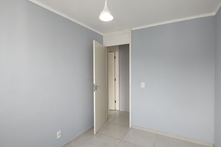 Apartamento à venda com 51m², 2 quartos e 1 vaga Apartamento à venda com 51m², 2 quartos e 1 vagaQuarto 2