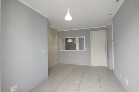 Apartamento à venda com 51m², 2 quartos e 1 vaga Apartamento à venda com 51m², 2 quartos e 1 vagaSala