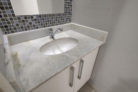 Apartamento à venda com 51m², 2 quartos e 1 vaga Apartamento à venda com 51m², 2 quartos e 1 vagaBanheiro Social