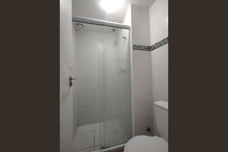 Apartamento à venda com 51m², 2 quartos e 1 vagaBanheiro Social