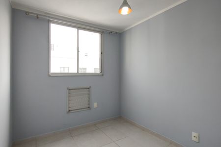 Apartamento à venda com 51m², 2 quartos e 1 vaga Apartamento à venda com 51m², 2 quartos e 1 vagaQuarto 2