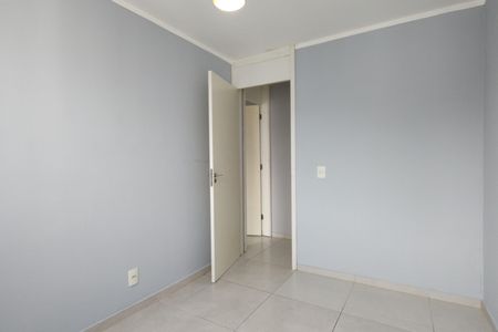 Apartamento à venda com 51m², 2 quartos e 1 vaga Apartamento à venda com 51m², 2 quartos e 1 vagaQuarto 2