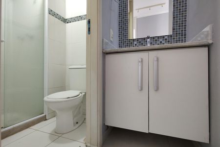 Apartamento à venda com 51m², 2 quartos e 1 vaga Apartamento à venda com 51m², 2 quartos e 1 vagaBanheiro Social