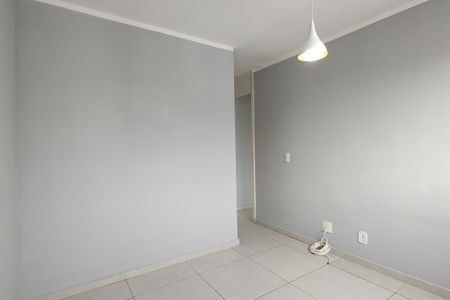 Apartamento à venda com 51m², 2 quartos e 1 vaga Apartamento à venda com 51m², 2 quartos e 1 vagaQuarto 1