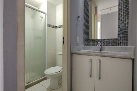 Apartamento à venda com 51m², 2 quartos e 1 vaga Apartamento à venda com 51m², 2 quartos e 1 vagaBanheiro Social