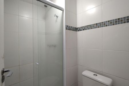 Apartamento à venda com 51m², 2 quartos e 1 vaga Apartamento à venda com 51m², 2 quartos e 1 vagaBanheiro Social