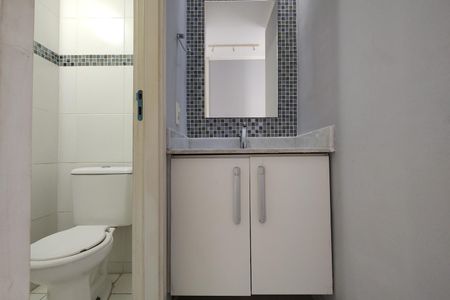 Apartamento à venda com 51m², 2 quartos e 1 vaga Apartamento à venda com 51m², 2 quartos e 1 vagaBanheiro Social