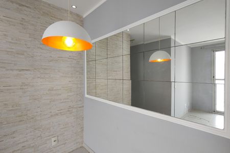 Apartamento à venda com 51m², 2 quartos e 1 vaga Apartamento à venda com 51m², 2 quartos e 1 vagaSala