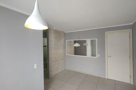 Apartamento à venda com 51m², 2 quartos e 1 vaga Apartamento à venda com 51m², 2 quartos e 1 vagaSala