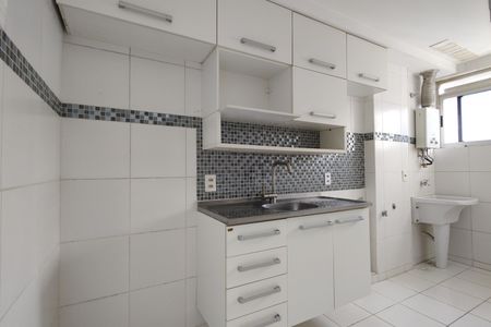 Apartamento à venda com 51m², 2 quartos e 1 vaga Apartamento à venda com 51m², 2 quartos e 1 vagaCozinha - Armários