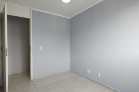 Apartamento à venda com 51m², 2 quartos e 1 vaga Apartamento à venda com 51m², 2 quartos e 1 vagaQuarto 2