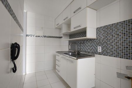 Apartamento à venda com 51m², 2 quartos e 1 vaga Apartamento à venda com 51m², 2 quartos e 1 vagaCozinha - Armários