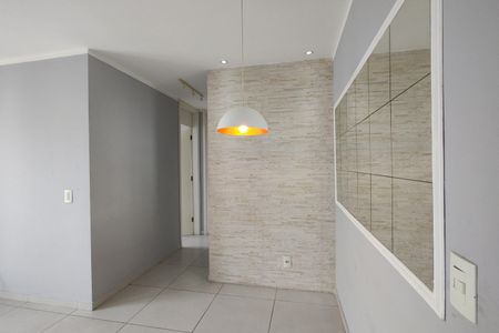 Apartamento à venda com 51m², 2 quartos e 1 vaga Apartamento à venda com 51m², 2 quartos e 1 vagaSala