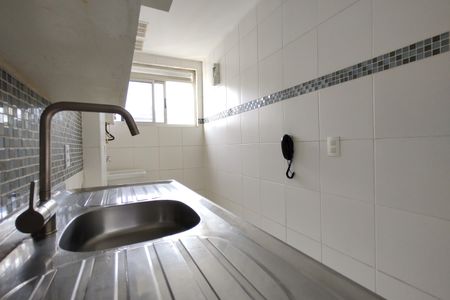 Apartamento à venda com 51m², 2 quartos e 1 vaga Apartamento à venda com 51m², 2 quartos e 1 vagaCozinha - Armários