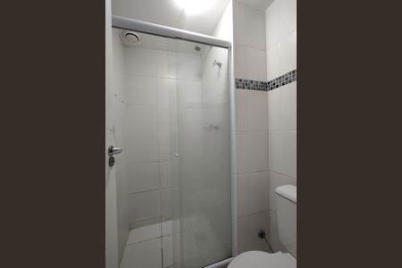Apartamento à venda com 51m², 2 quartos e 1 vagaBanheiro Social