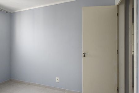 Apartamento à venda com 51m², 2 quartos e 1 vaga Apartamento à venda com 51m², 2 quartos e 1 vagaQuarto 2