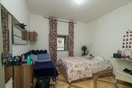 Casa à venda com 300m², 7 quartos e 2 vagas Casa à venda com 300m², 7 quartos e 2 vagasQuarto 2