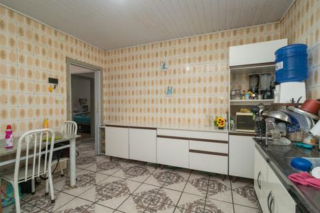 Casa à venda com 300m², 7 quartos e 2 vagas Casa à venda com 300m², 7 quartos e 2 vagasCozinha 2