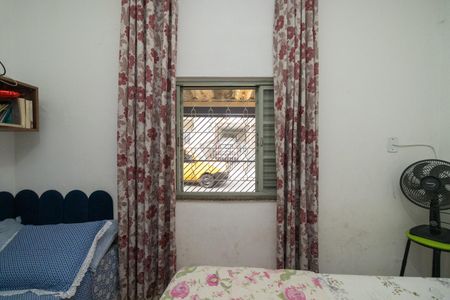Casa à venda com 300m², 7 quartos e 2 vagas Casa à venda com 300m², 7 quartos e 2 vagasQuarto 2