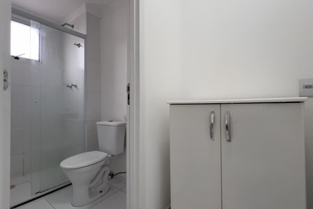 Studio para alugar com 36m², 1 quarto e 1 vaga Studio para alugar com 36m², 1 quarto e 1 vagaBanheiro