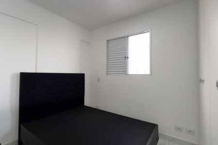 Studio de kitnet/studio para alugar com 1 quarto, 36m² em Vila Lidio Santana, Guarulhos