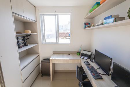 Apartamento à venda com 90m², 3 quartos e 1 vaga Apartamento à venda com 90m², 3 quartos e 1 vagaQuarto 3